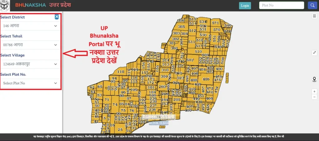 UP Bhu Naksha