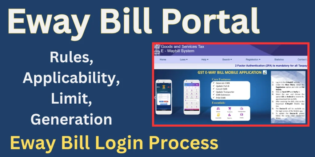 Eway Bill Portal