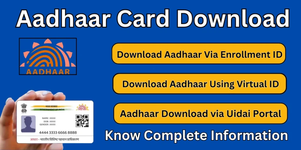 Aadhaar Download